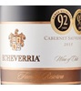 Echeverría Family Reserva Cabernet Sauvignon 2015