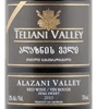 Teliani Valley 2015