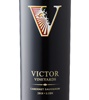 Victor Cabernet Sauvignon 2018