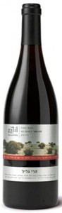 Galil Mountain Pinot Noir 2009