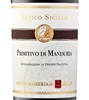 Tenute Di Eméra Antica Masseria De Sigillo Primitivo Di Manduria 2014