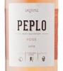 Domaine Skouras Peplo High Elevation Rosé 2019