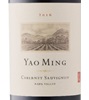 Yao Ming Napa Valley Cabernet Sauvignon 2016