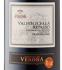 Cantina di Verona Ripasso Valpolicella Superiore 2019