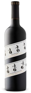 Francis Ford Coppola Director's Cut Cabernet Sauvignon 2012