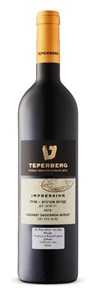 Teperberg Winery Impression Cabernet Sauvignon Merlot KPM 2018