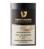 Teperberg Winery Impression Cabernet Sauvignon Merlot KPM 2018