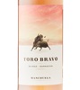 Toro Bravo Shiraz Garnacha Rosado 2023