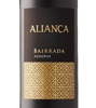 Alianca Winery Reserva Bairrada 2022