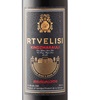 Rtvelisi Kindzmarauli Medium Sweet Red 2020