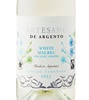 Artesano de Argento Agrelo Vineyard Organic White Malbec 2023