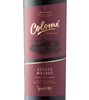 Colomé Estate Malbec 2021