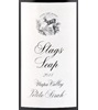 Stags' Leap Winery Petite Sirah 2008