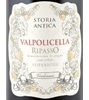 Ripasso Valpolicella 2013