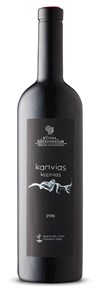 Domaine Hatzimichalis Kapnias 2020