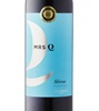 Quarisa Mrs Q Shiraz 2021