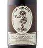 Le Ragose Riserva Amarone della Valpolicella Classico 2012