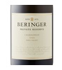 Beringer Private Reserve Chardonnay 2022