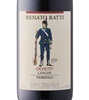 Renato Ratti Ochetti Nebbiolo 2022