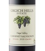 Grgich Hills Estate Grown Cabernet Sauvignon 2019