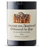 Famille J.M. Cazes Domaine des Sénéchaux Châteauneuf-du-Pape 2020