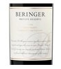 Beringer Reserve Cabernet Sauvignon 1997