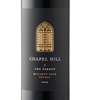 Chapel Hill The Parson Shiraz 2022