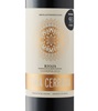 Viña Cerrada Reserva 2018