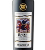 Magnotta Pzazz Limited Edition Merlot Cabernet Sauvignon Cabernet Franc