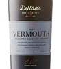 Dillon's Small Batch Dry Vermouth