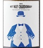 Megalomaniac Wines My Way Chardonnay 2016