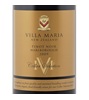 Villa Maria Cellar Selection Pinot Noir 2010