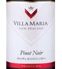 Villa Maria Private Bin Pinot Noir 2011