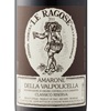 Le Ragose Riserva Amarone della Valpolicella Classico 2011