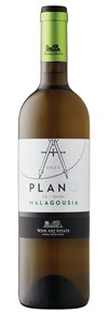 Wine Art Estate Plano Malagousia 2022