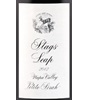 Stags' Leap Winery Petite Sirah 2013
