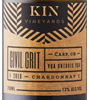 Kin Vineyards Civil Grit Chardonnay 2019