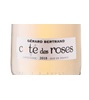 Gérard Bertrand Cote des Roses Rosé  2018