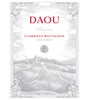 Daou Vineyards Reserve Cabernet Sauvignon 2016