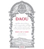 Daou Vineyards Soul Of A Lion 2015