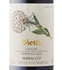 Vietti Perbacco Nebbiolo 2020