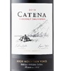 Catena Cabernet Sauvignon 2021