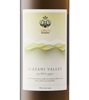 Vaziani Alazani Valley Semi-Sweet White 2021