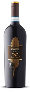 Giuseppe Campagnola Ripasso della Valpolicella Classico Superiore 2020