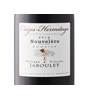 Philippe & Vincent Jaboulet Nouvelère Crozes Hermitage 2019