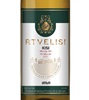 Rtvelisi Kisi White Dry Wine 2021