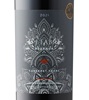 H J. Fabre Reserva Cabernet Franc 2021