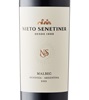 Nieto Senetiner Malbec 2021