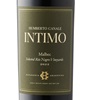 Humberto Canale Patagonia Intimo Selected Vineyards Malbec 2022