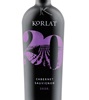 Korlat Cabernet Sauvignon 2020